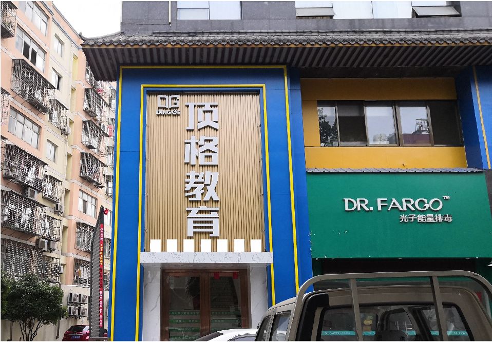 昆山门头设计要符合门店特色。