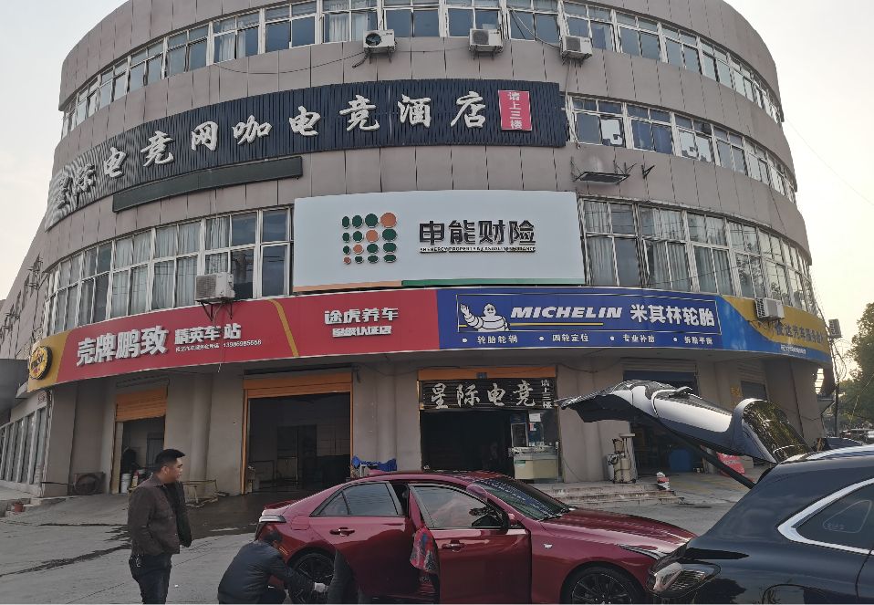 昆山铝塑板门头