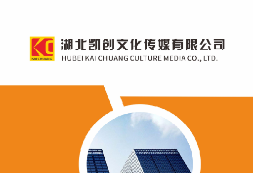 昆山如何做网站推广？