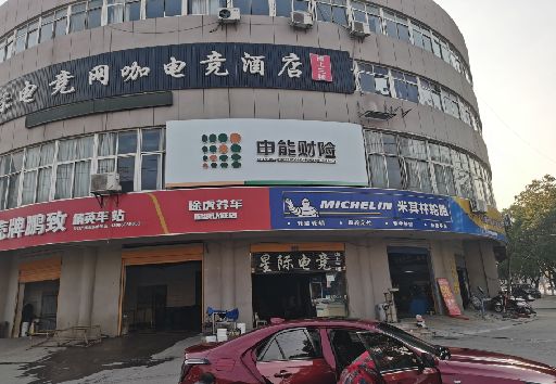 昆山发光字招牌安装流程。