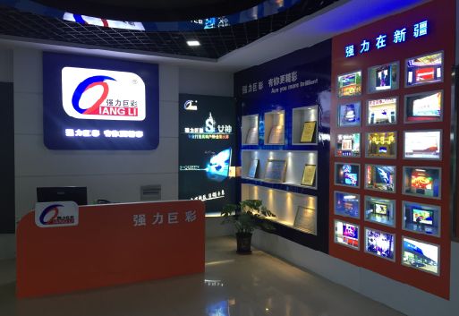 昆山整体显示屏店招的作用。
