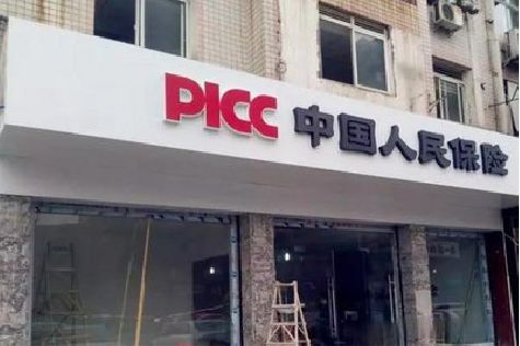 昆山铝塑板门头