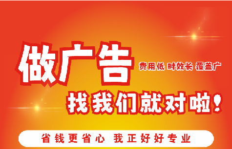 昆山如何提高门头广告设计制作效果？
