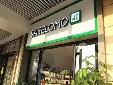 昆山如何选择门店招牌的颜色？