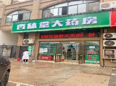 昆山铝塑板门头招牌的特点。