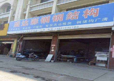 昆山喷绘招牌制作中，需注意的问题？