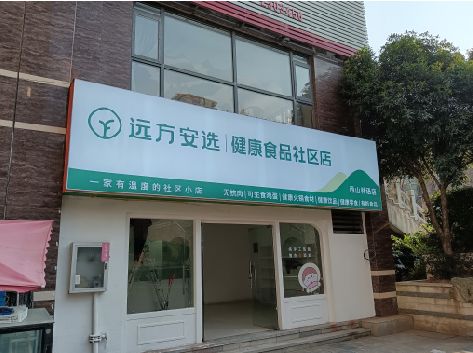 昆山软膜灯箱的价格设定与哪些因素有关？