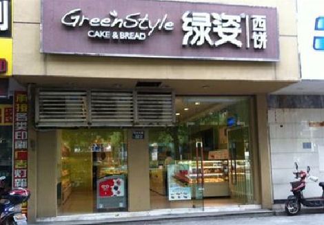 昆山门头招牌设计小技巧。