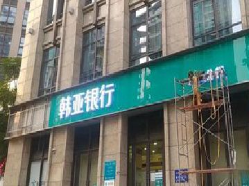 昆山广告招牌制作工艺有多少？